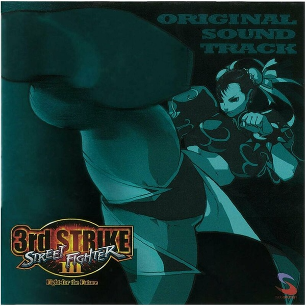 Third Strike - Capcom Sound Team - Street Fighter III: 3rd Strike - Fight for the Future Original Soundtrack